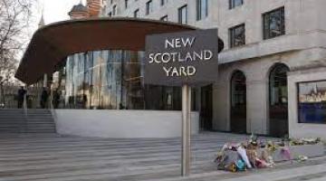 Photo of New Scotland Yard